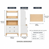 Ishkool Bookshelf (ইশকুল বুকশেলফ)