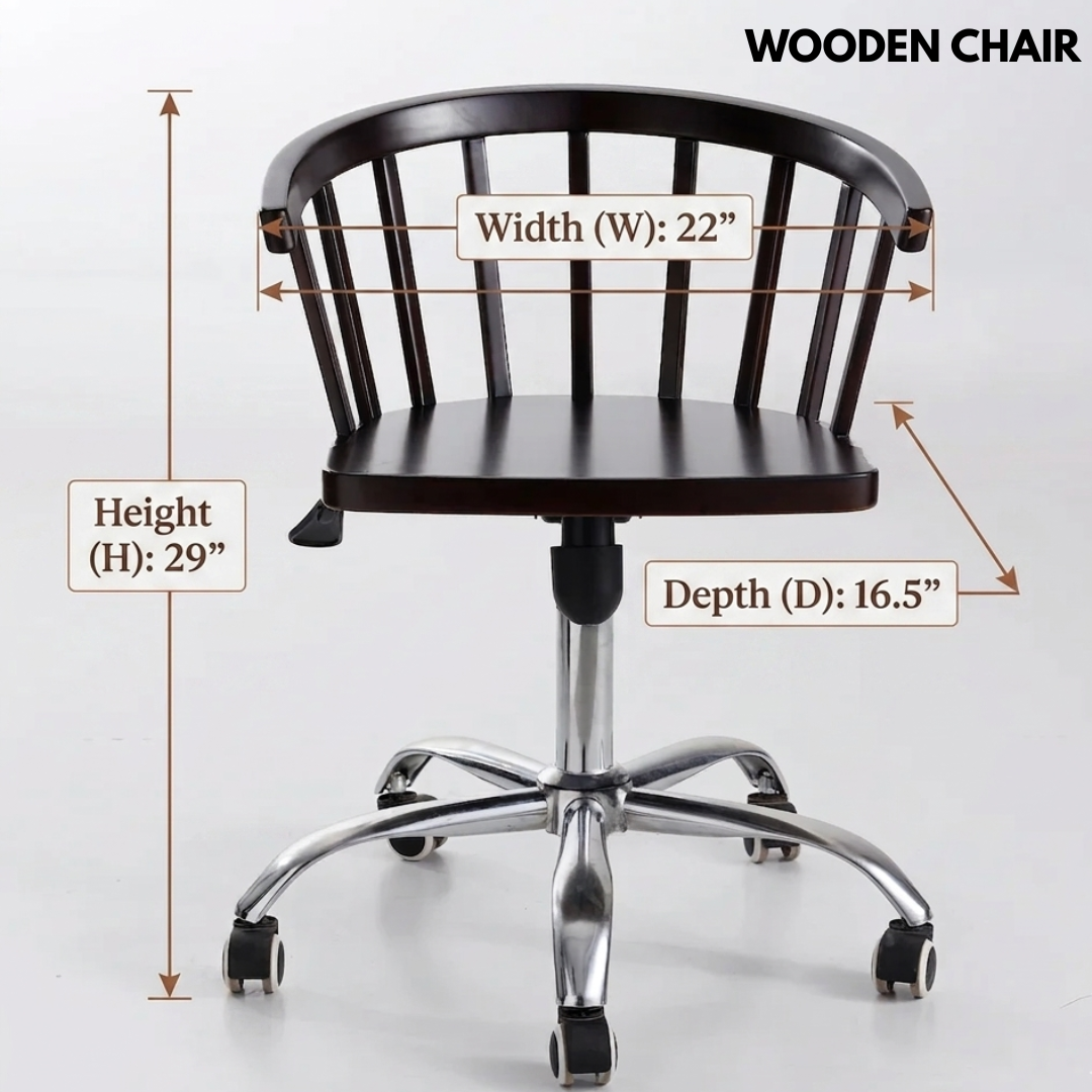 Wooden Chair (কাঠের চেয়ার)